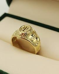 Anillo Solstice Arcadia